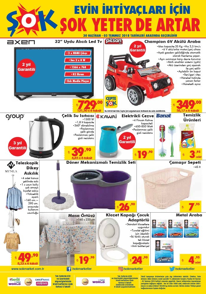 Şok 4 Temmuz 2018 Aktüel Ürünler Kataloğu Yayınlandı