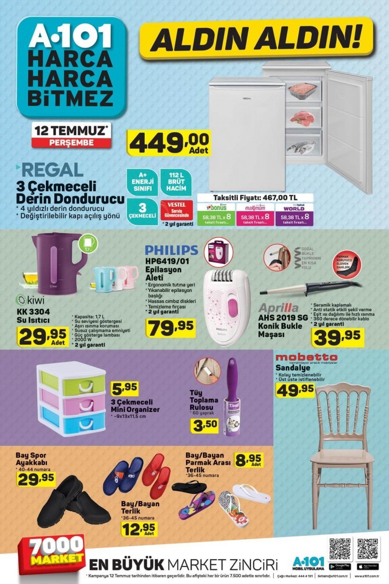A101 12 Temmuz Aktüel Ürünler Kataloğu  (YENİ)
