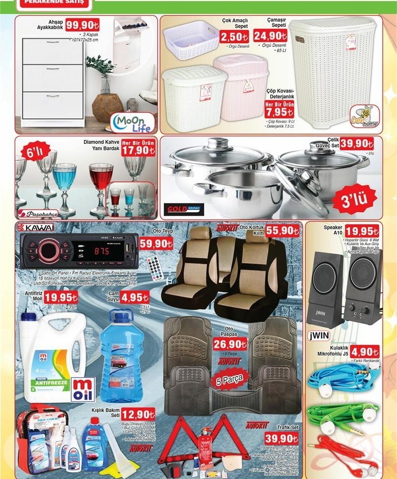 Bim   23 Temmuz 2018 İndirimli Ürünler Kataloğu