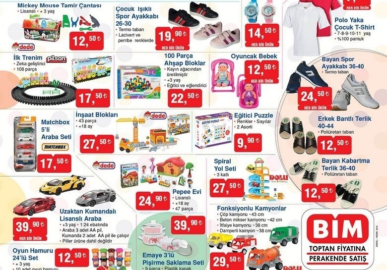 Bim   23 Temmuz 2018 İndirimli Ürünler Kataloğu
