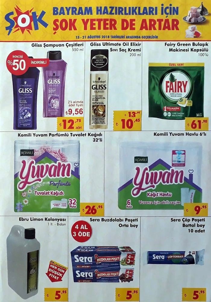 Şok Market 17 Ağustos 2018 Aktüel İndirimleri
