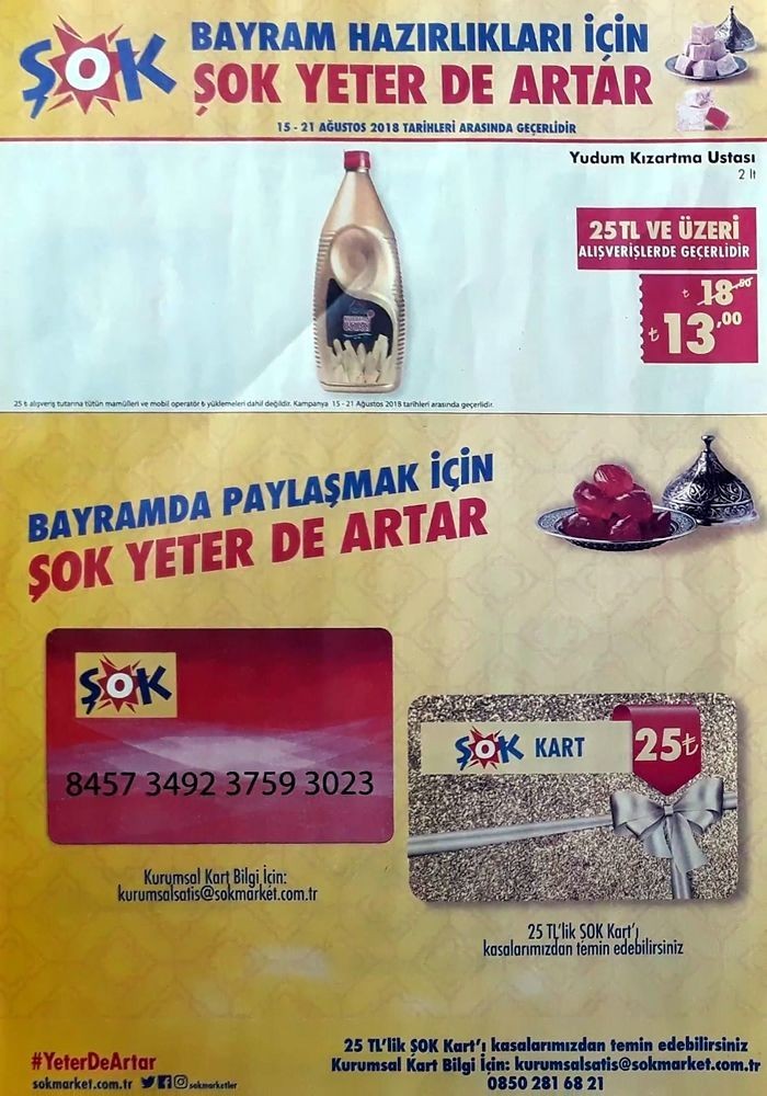 Şok Market 17 Ağustos 2018 Aktüel İndirimleri