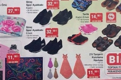 Bim de Yarın Aktüel Ürünler Kampanya Fırsatları