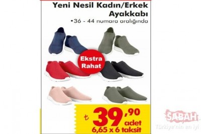 Şok 11 Haziran 2019 Aktüel İndirimler Kataloğu