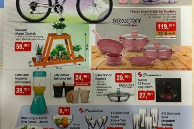 BİM 26 Temmuz 2019 Aktüel Ürünler Kataloğu