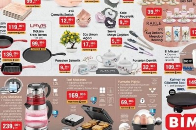 Bim 12 Mart 2021 Aktüel İndirimli Ürünler Kataloğu ( Yeni )
