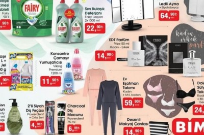 Bim 26 - 30 Mart 2021 Aktüel İndirimli Ürünleri