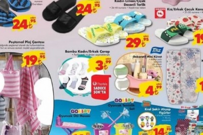 şok market 14 temmuz 2021 aktüel indirimleri