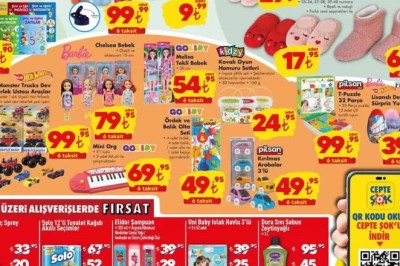 Şok Market 11 Şubat 2023 Aktüel İndirimli Ürünler Kataloğu