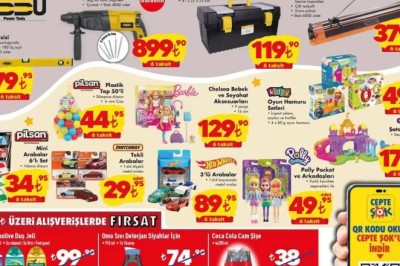 Şok Market   18 - 25 Şubat 2023 Aktüel İndirimli Ürünler Kataloğu