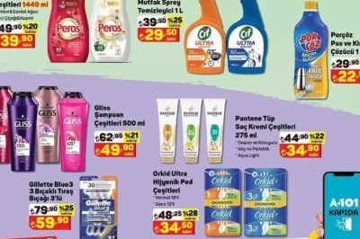 A101   7 Temmuz 2023 Aktüel İndirimli Ürünler Kataloğu