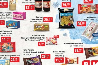 Bim Market   19 - 26  Mart 2024 Aktüel İndirimli Ürünler Kataloğu