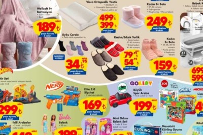 Şok Market   30 Kasım 2024 Aktüel İndirimli Ürünler Kataloğu