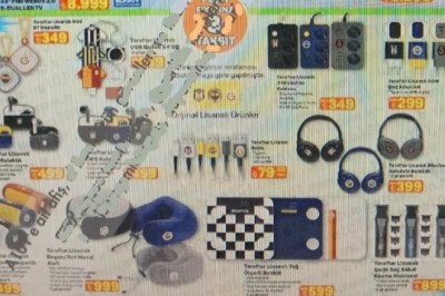 A101 Market 14 - 21 Ağustos 2025  Aktüel İndirimli Ürünler Kataloğu