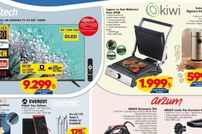 ŞOK Market  3 Aralık 2025 Aktüel İndirimli Ürünler Kataloğu