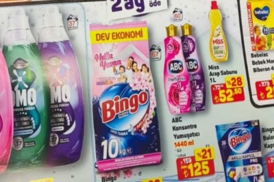 A101 Market 20 Aralık 2025  Aktüel İndirimli Ürünler Kataloğu