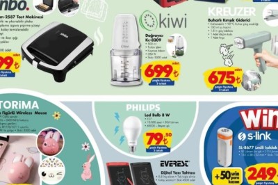 ŞOK Market  18 - 25 Şubat 2026 Aktüel İndirimli Ürünler Kataloğu