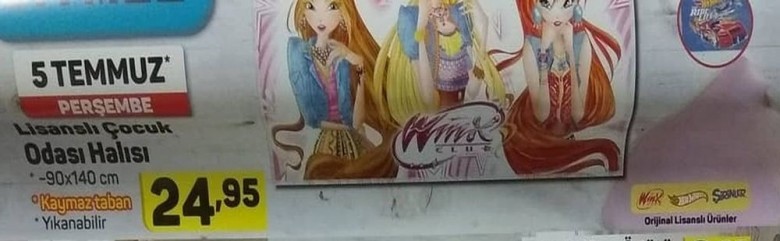 A101 5 Temmuz 2018 Aktüel İndirimleri