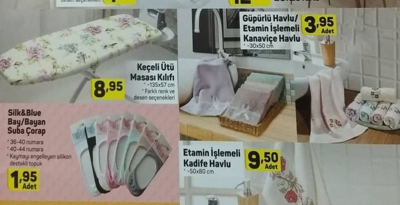 A101 5 Temmuz 2018 Aktüel İndirimleri