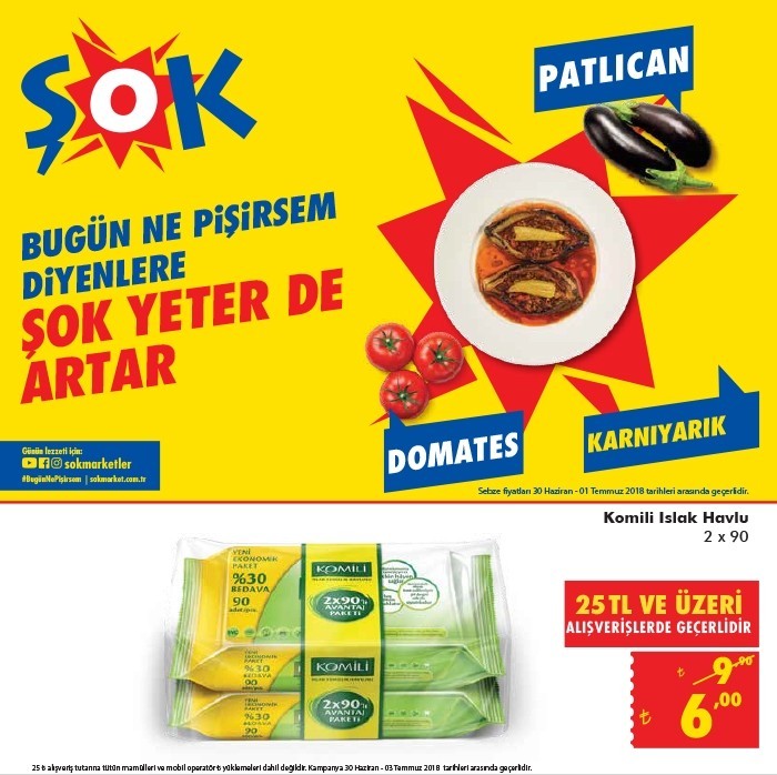 Şok 4 Temmuz 2018 Aktüel Ürünler Kataloğu Yayınlandı