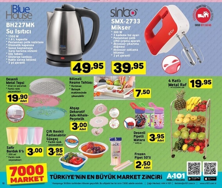 A101 4 Ağustos Aktüel İndirimleri