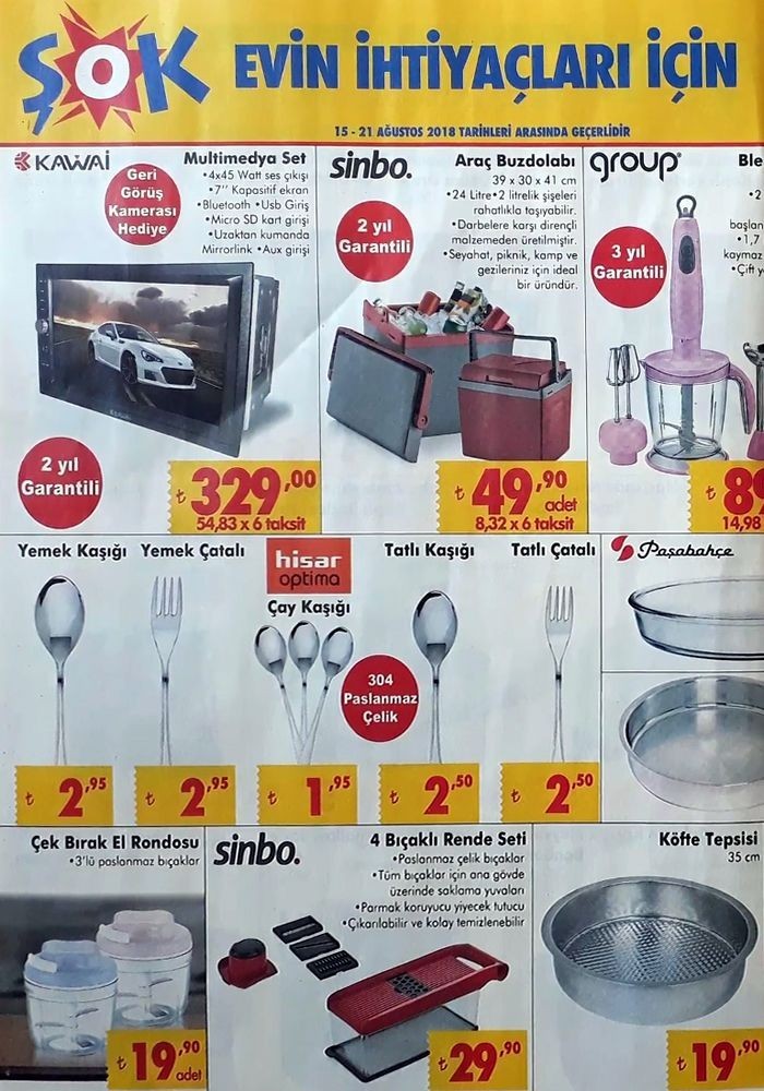 Şok Market 17 Ağustos 2018 Aktüel İndirimleri