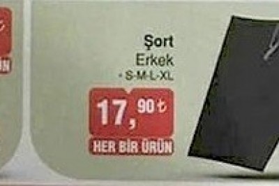 Bim 12 Temmuz 2019 Aktüel İndirimli Ürünler Kataloğu.