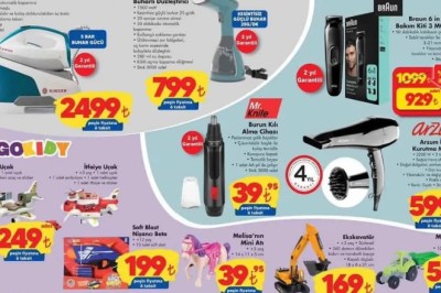 Şok Market   20 Aralık 2023 Aktüel İndirimli Ürünler Kataloğu