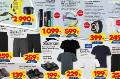 Şok Market    15 Haziran 2024 Aktüel İndirimli Ürünler Kataloğu